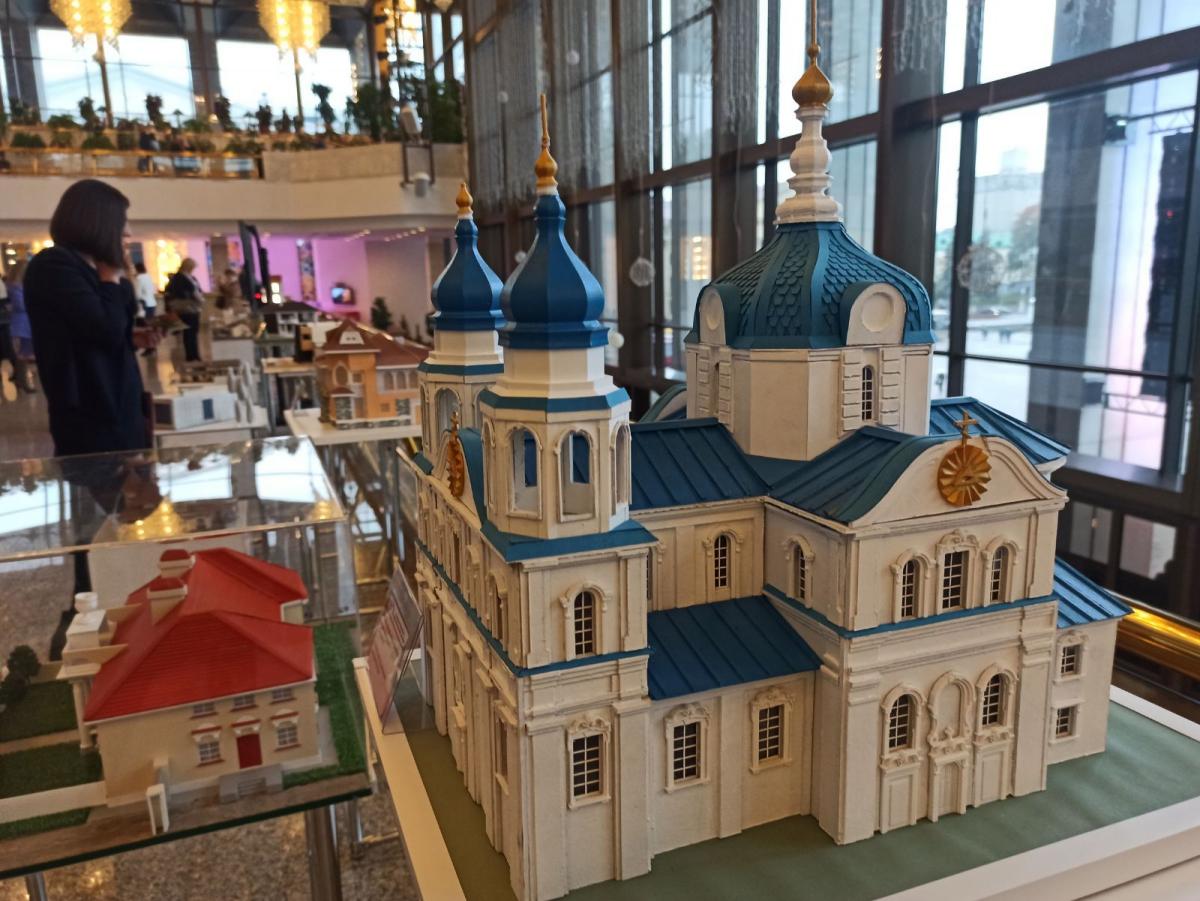 изображение_viber_2022-10-03_11-27-11-205.jpg
